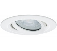 Точечный светильник  93661 Paulmann