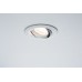 Точечный светильник  93663 Paulmann