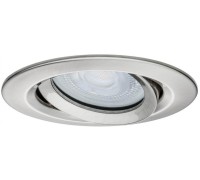 Точечный светильник Nova Plus 93671 Paulmann