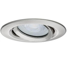 Точечный светильник Nova Plus 93671 Paulmann