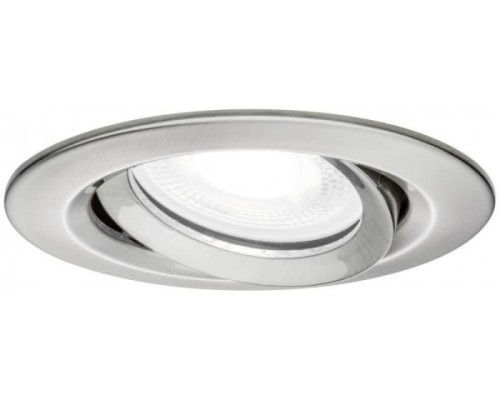 Точечный светильник Nova Plus 93671 Paulmann