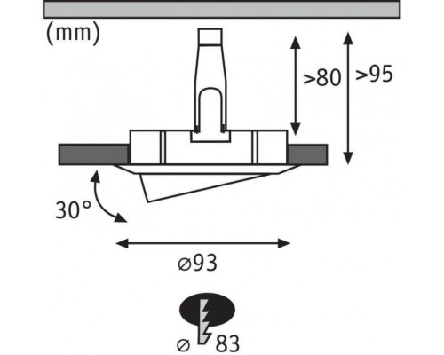 Точечный светильник Nova Plus 93673 Paulmann