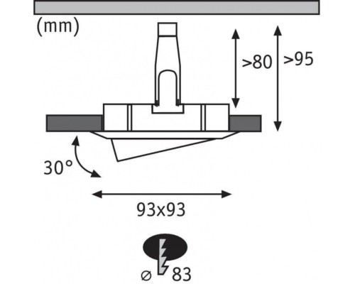 Точечный светильник Nova Plus 93674 Paulmann