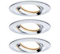 Точечный светильник Nova Plus 93684 Paulmann