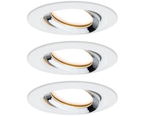 Точечный светильник Nova Plus 93686 Paulmann