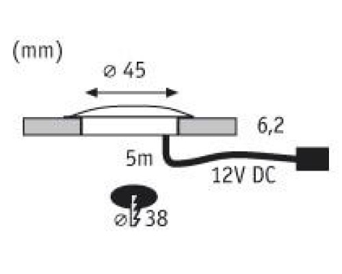 Точечный светильник  93700 Paulmann