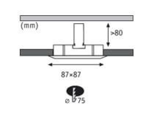 Точечный светильник  93726 Paulmann