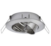 Точечный светильник  93730 Paulmann