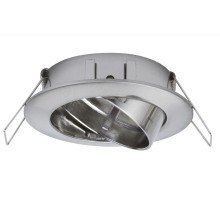 Точечный светильник  93730 Paulmann