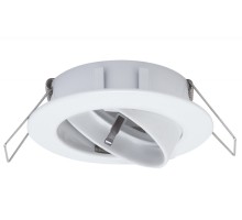 Точечный светильник  93731 Paulmann