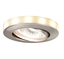 Точечный светильник  93732 Paulmann