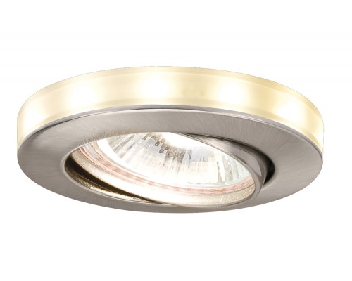 Точечный светильник  93732 Paulmann