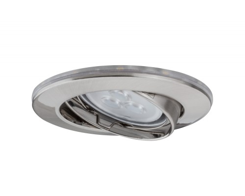 Точечный светильник  93800 Paulmann