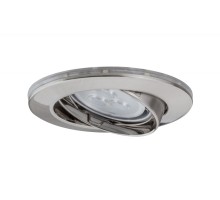 Точечный светильник  93801 Paulmann