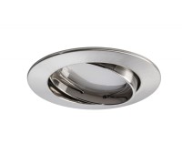 Точечный светильник  93842 Paulmann