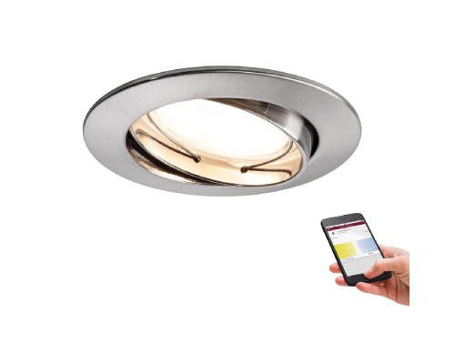 Точечный светильник  93843 Paulmann