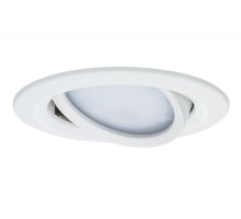 Точечный светильник  93863 Paulmann