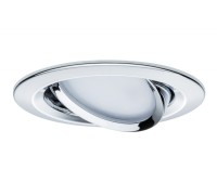 Точечный светильник  93879 Paulmann