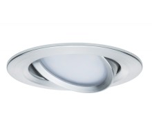 Точечный светильник  93899 Paulmann