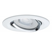 Точечный светильник  93942 Paulmann