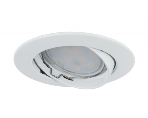 Точечный светильник  93977 Paulmann