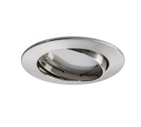 Точечный светильник  93979 Paulmann