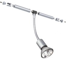 Трековый светильник  94007 Paulmann