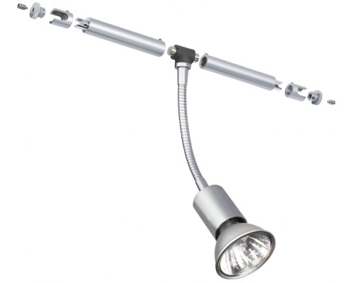 Трековый светильник  94007 Paulmann