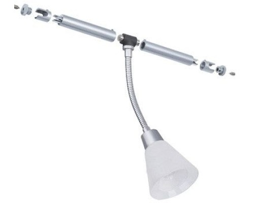 Трековый светильник Rs Halogen 12v 94025 Paulmann