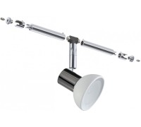 Трековый светильник  94046 Paulmann