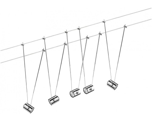Трековая система в сборе  94059 Paulmann
