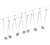 Трековая система в сборе  94063 Paulmann