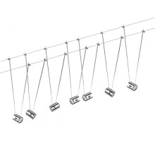 Трековая система в сборе  94063 Paulmann