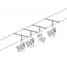 Трековая система в сборе  94074 Paulmann