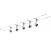 Трековая система в сборе  94081 Paulmann