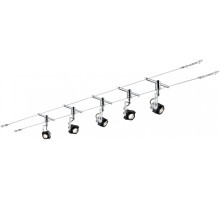 Трековая система в сборе  94081 Paulmann