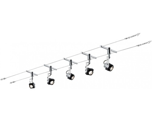 Трековая система в сборе  94081 Paulmann