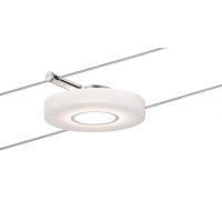 Трековый светильник  94090 Paulmann