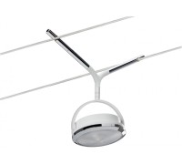 Трековый светильник  94097 Paulmann