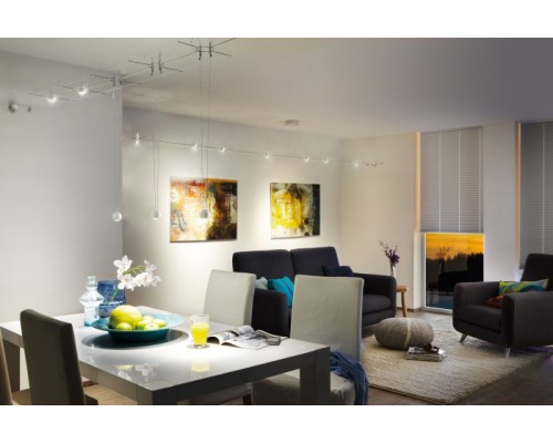 Трековая система в сборе  94098 Paulmann