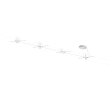 Трековая система в сборе  94099 Paulmann