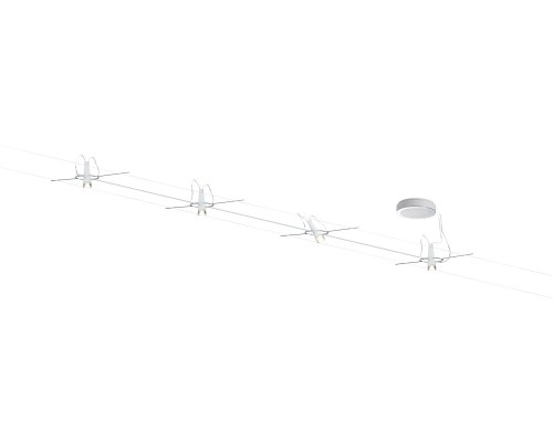 Трековая система в сборе  94099 Paulmann