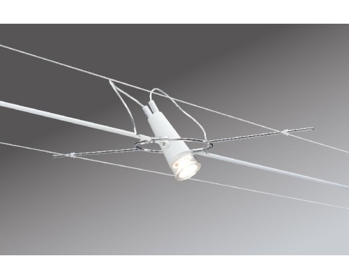 Трековая система в сборе  94099 Paulmann