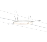 Трековый светильник Ws Airled 94102 Paulmann