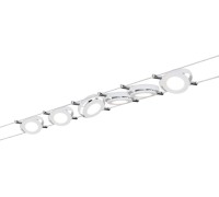 Трековая система в сборе  94106 Paulmann