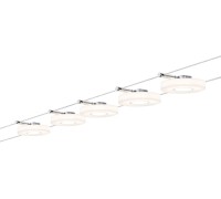 Трековая система в сборе  94109 Paulmann