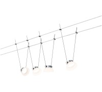 Трековая система в сборе  94112 Paulmann