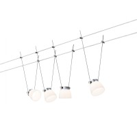 Трековая система в сборе  94114 Paulmann