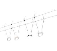 Трековая система в сборе  94116 Paulmann