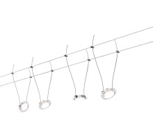 Трековая система в сборе  94116 Paulmann